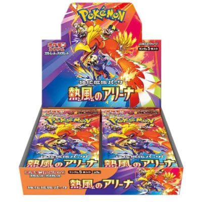Pokémon Heat Wave Arena SV9 Booster Box (Japansk) | NordicTCG