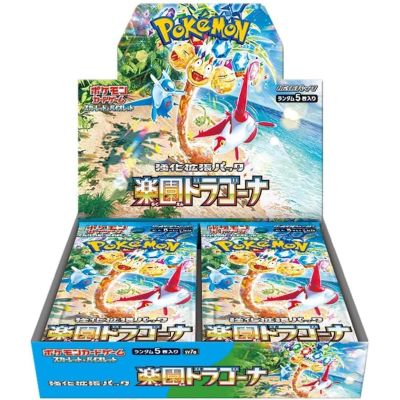 Pokémon Paradise Dragona SV7a Booster Box (Japansk) | NordicTCG