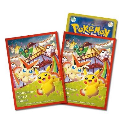 Pokémon Center Special Box - Tohoku (Japansk) | NordicTCG