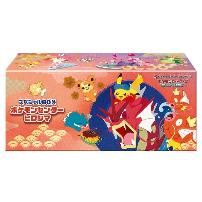 Pokémon Center Hiroshima Special Box (2025) – Inkl. Pikachu Promo