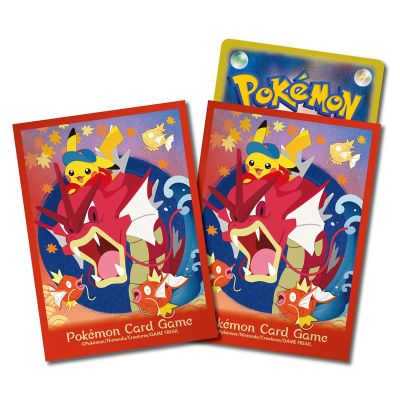 Pokemon Center Special Box - Hiroshima Två Kort NordicTCG Sverige