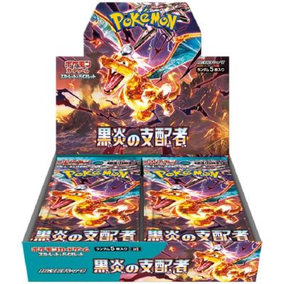 Pokémon Ruler of the Black Flame SV3 Booster Box | NordicTCG