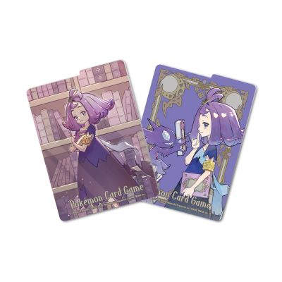 Mega Symphonia Pokémon Center Set (Japansk) | NordicTCG