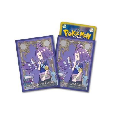 Mega Symphonia Pokémon Center Set (Japansk) | NordicTCG