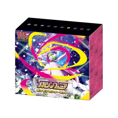 Pokémon Mega Symphonia Special Deck Set ex (Japansk) | NordicTCG