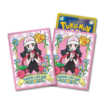Hikari Sleeves