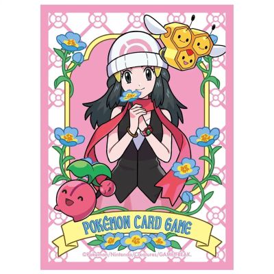 Hikari Sleeves