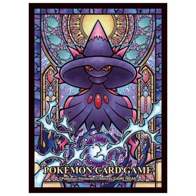 Mismagius Sleeves