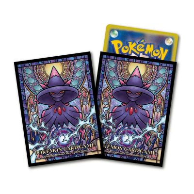 Mismagius Sleeves