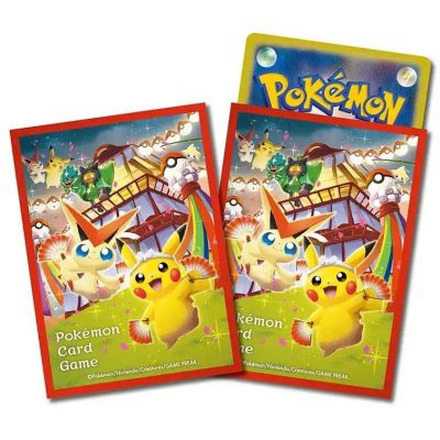 Tohoku Sleeves