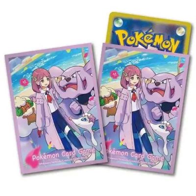 Taro Sleeves
