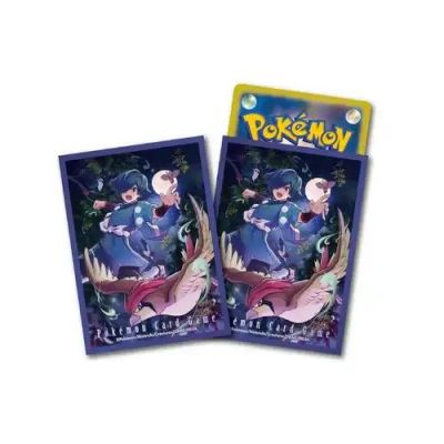 Hayato Sleeves