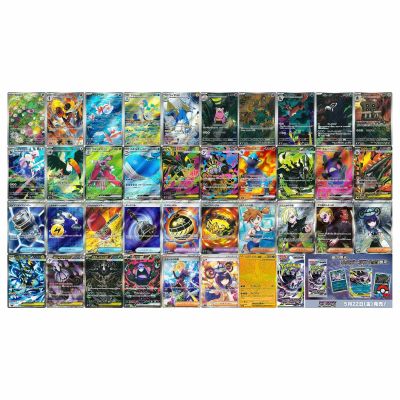 Abyss Eye Booster Box