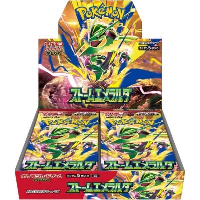 Buy Storm Emerald Booster Box | Japanese Pokémon Cards